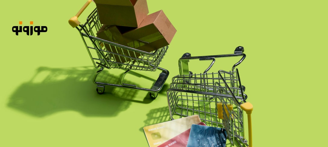 تفاوت خرید از Amazon Global Store با فروشندگان عادی