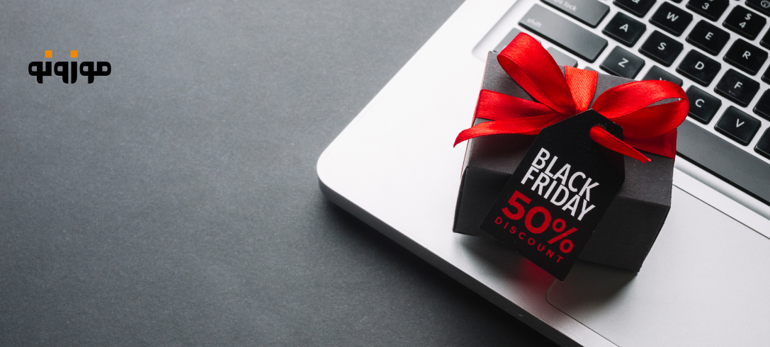 در جمعه سیاه چه کالاهایی بخریم؟ راهنمای کامل خرید هوشمندانه در بلک فرایدی