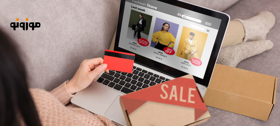 مزایا و معایب خرید محصولات دیجیتال از خارج کشور!