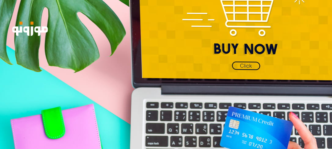 چرا برخی کالاها در آمازون ارزان‌تر هستند؟ بررسی پشت پرده قیمت‌گذاری!